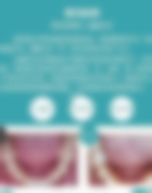 怀化紫园雅贝康口腔门诊部医生团队解析