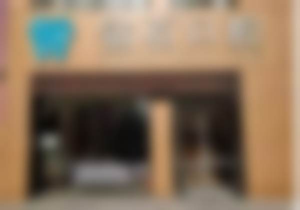 营口站前区钻石口腔门诊部技术设备怎么样？