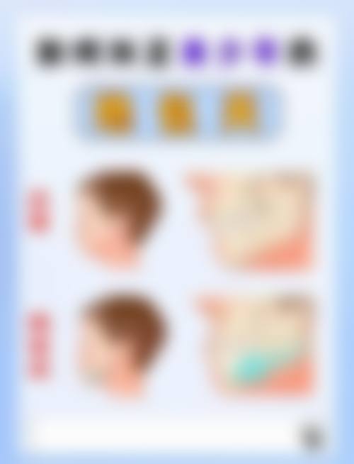 长沙齿恒口腔2026价格表参考