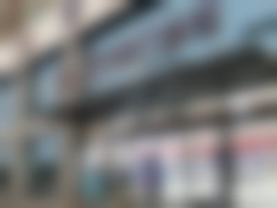 北京冠美紫竹桥口腔门诊部技术设备怎么样?