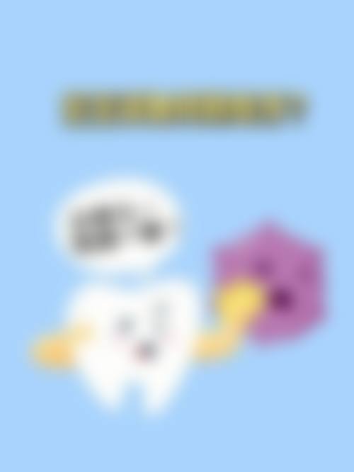 西安拜博口腔(西安亚美店)口碑评价