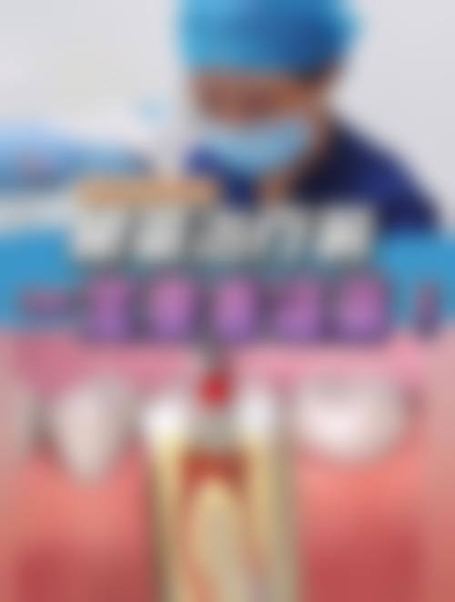 长春瑞佳口腔擅长项目有哪些?