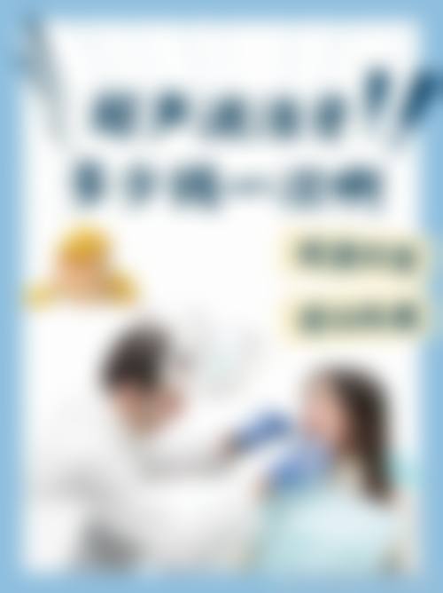 【福州罗源县一若口腔门诊部常见问题解答（FAQ）】