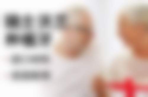 【山东泰安向阳诊所技术设备与环境】