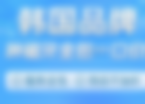 【渭南小海豚口腔门诊部价格表参考】