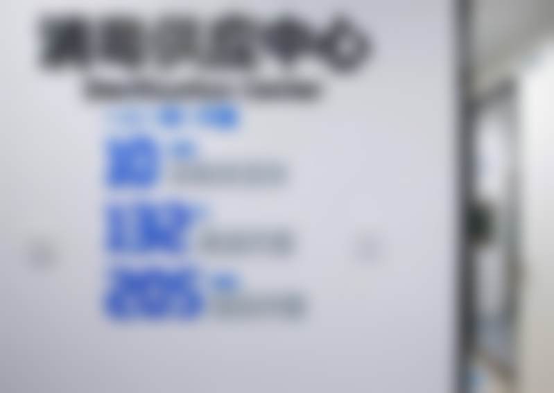 俞杨明技术水平评价