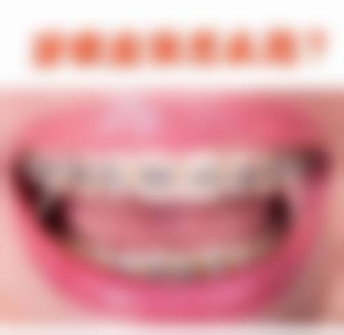 杭州至善口腔诊所地址及到院路线