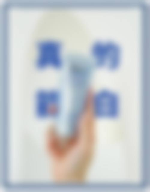 【广西百色好医生口腔真实口碑评价】