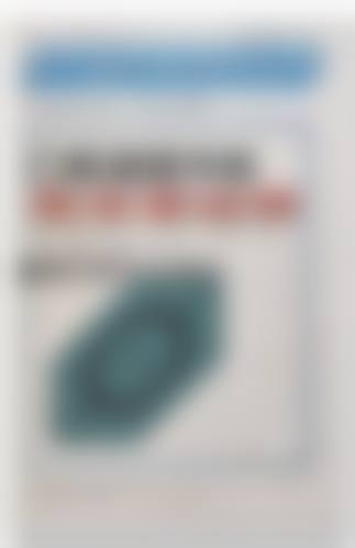 冯道宽擅长项目列表