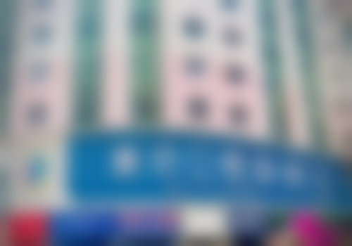 【大理美伢口腔诊所交通路线与周边停车指南】