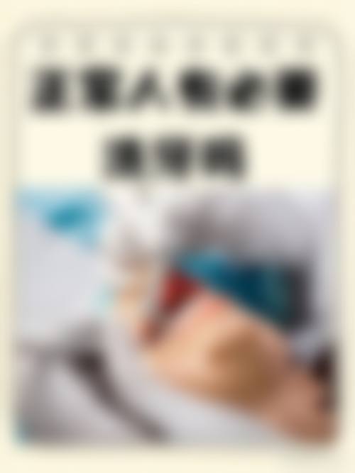 【重庆诚毅口腔预约挂号方式与流程】