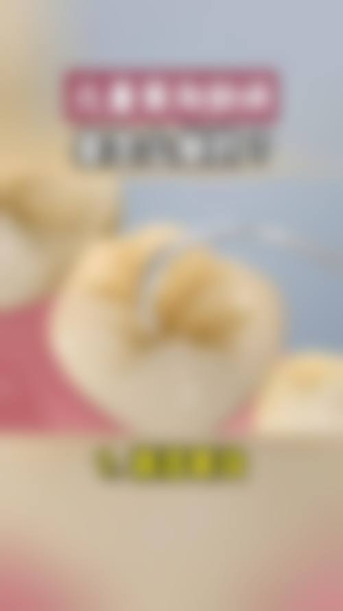 【北京顶好口腔门诊交通路线与周边停车指南】