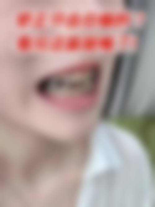 【海南达芬齐口腔门诊部预约挂号方式与流程】