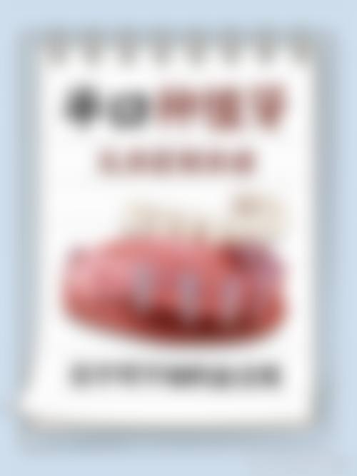 【乾德兰怡口腔门诊部特色诊疗项目】