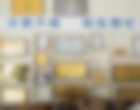 边世超预约方式及价格表