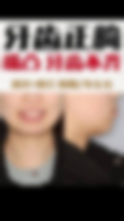 【深圳尚威口腔诊所骨干医生团队与技术标准】