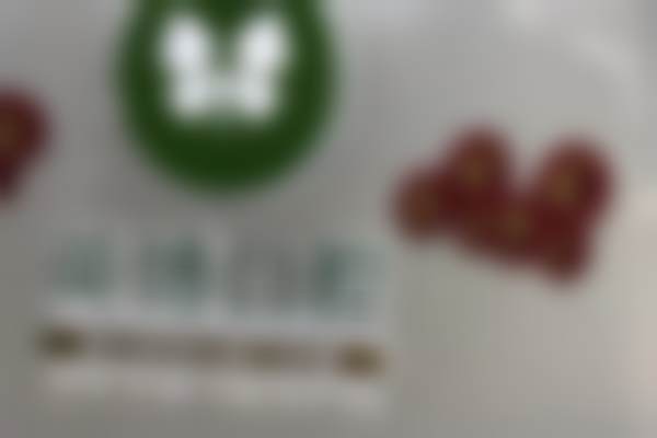 【苏州英博口腔（吴江盛泽店）参考价格表】