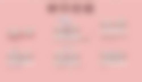 【广东东莞皓锐口腔门诊部交通路线与周边停车指南】