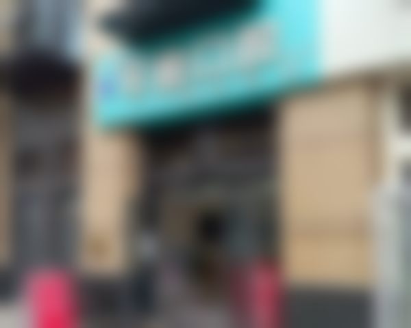 【青岛可雅口腔诊所参考价格表】