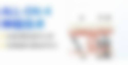 【山东菏泽历山口腔前列技术设备与院感环境】