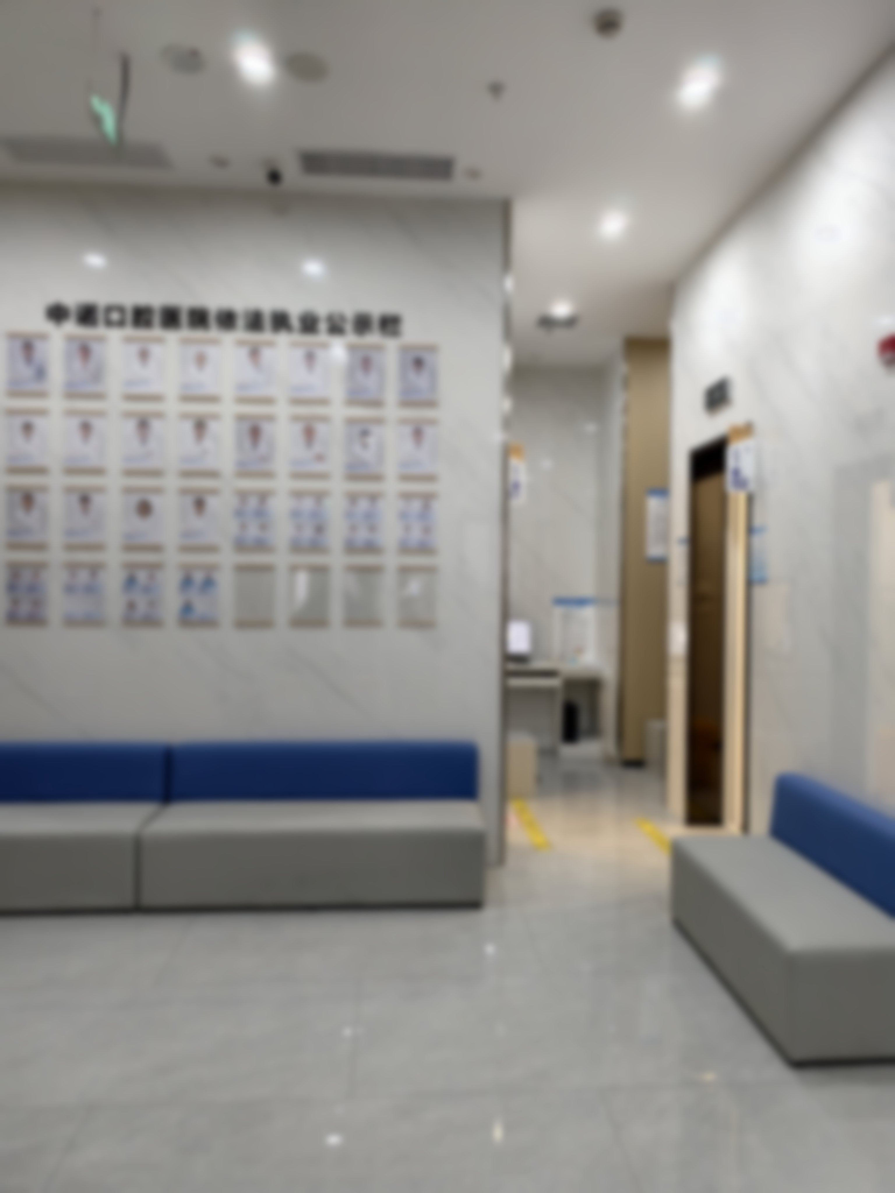 常州中诺口腔医院
