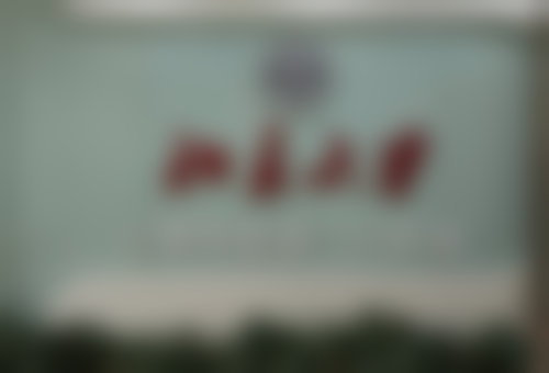 北京大学口腔医院常见问题FAQ