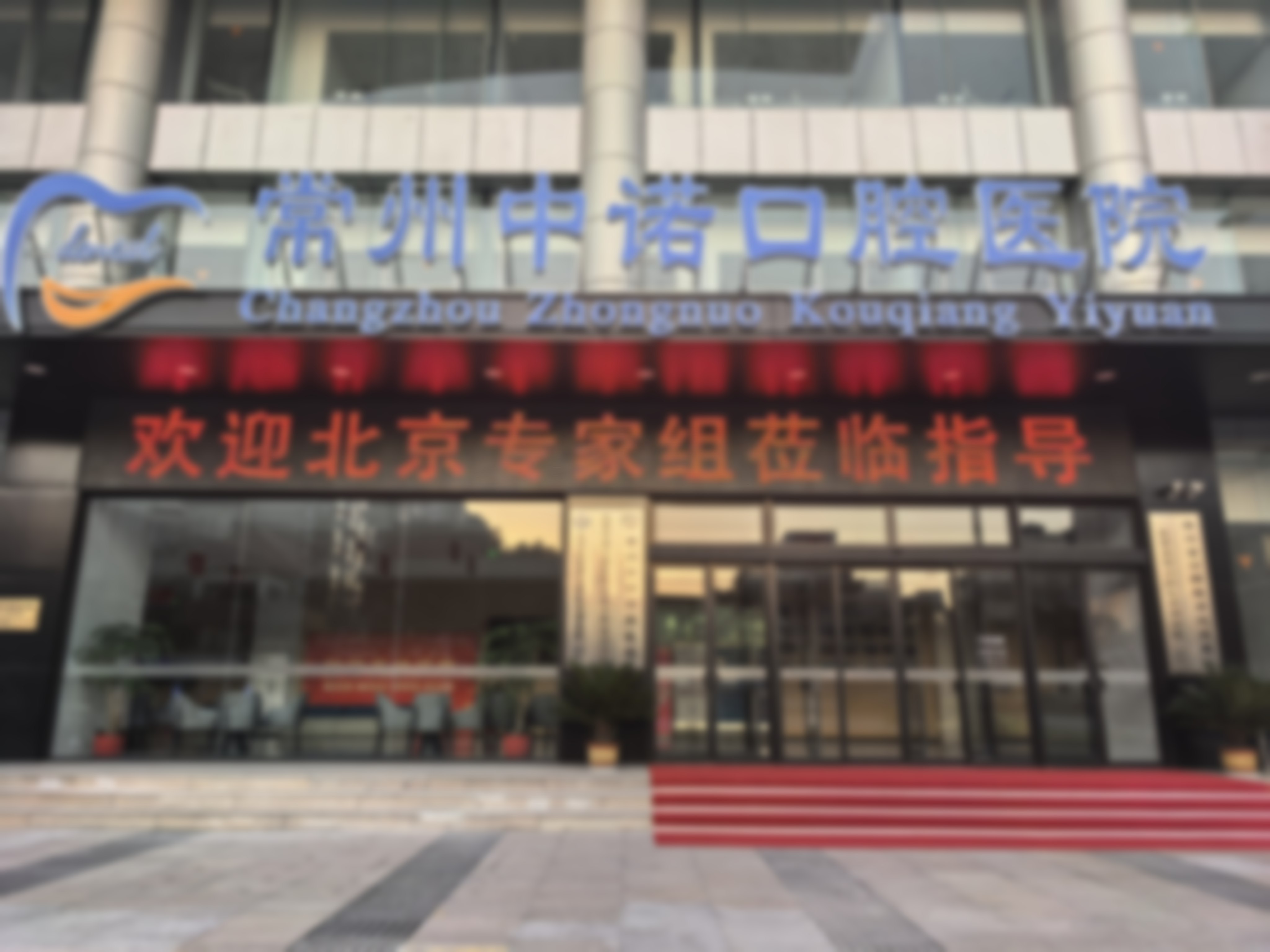 2026年度柳嘉轩项目价格参考表