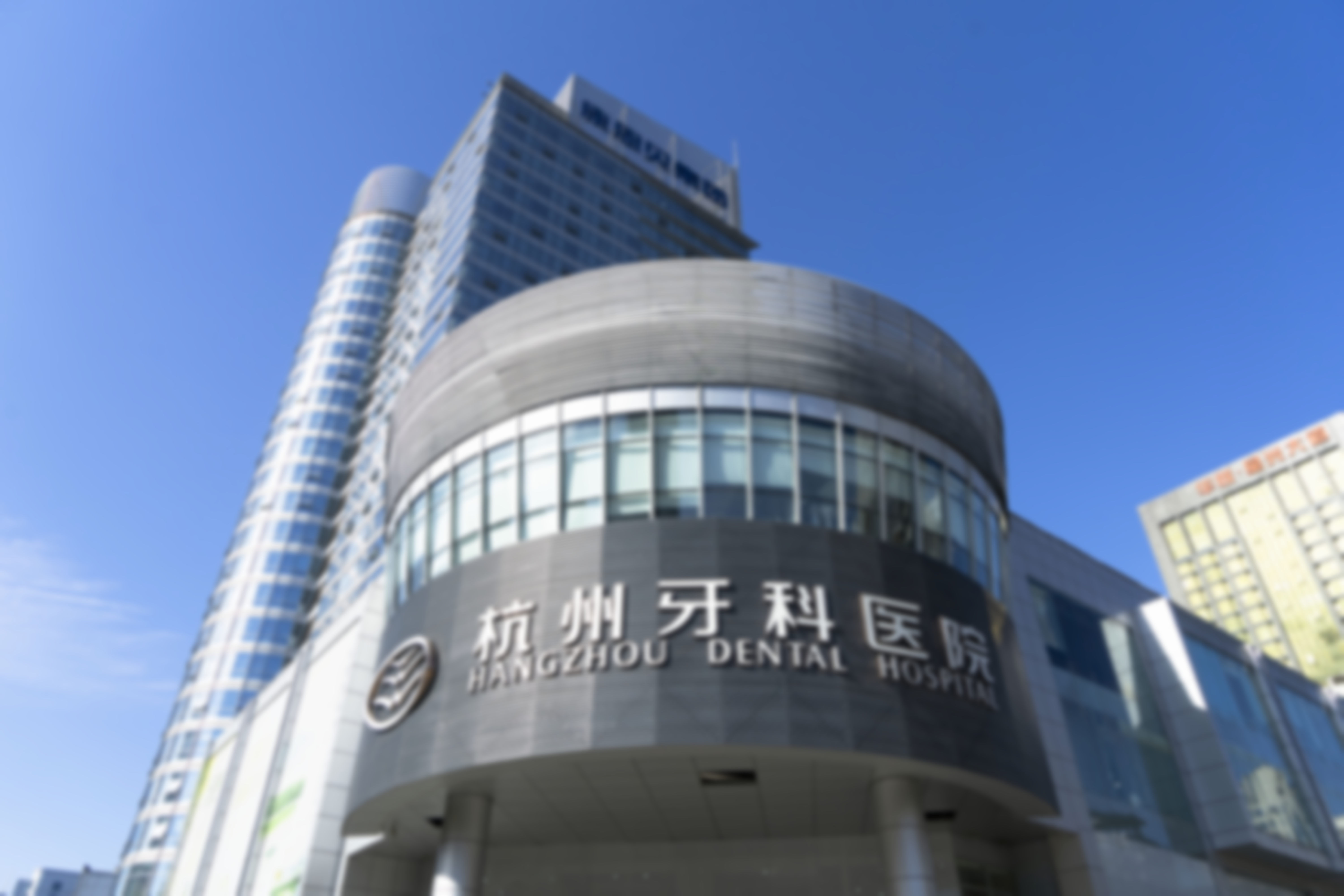 预约曹尤雅挂号绿色通道