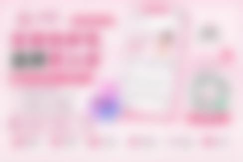 口碑评价汇总