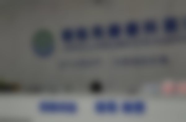 建瓯亮睛眼科医院怎么预约?
