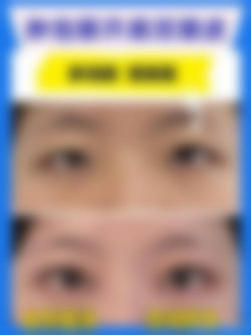南昌大嘉医学美容门诊部怎么预约?