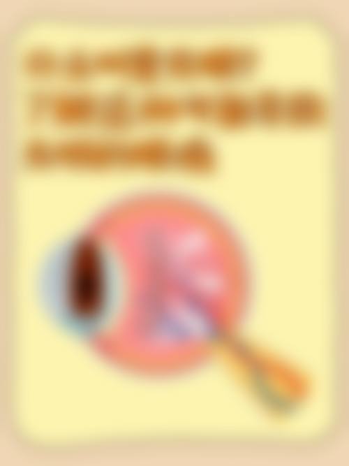 总结