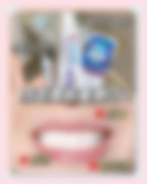 陕西安康旬阳陈波口腔怎么预约?